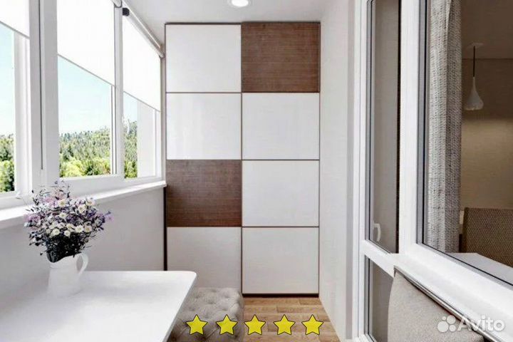 Шкаф на балкон бесплатная консультация