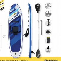 Доска SUP hydro force oceana(sup board) сапборд