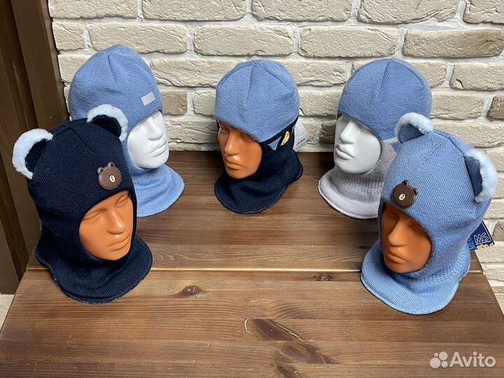 Шапки шлемы осень/зима утепленные