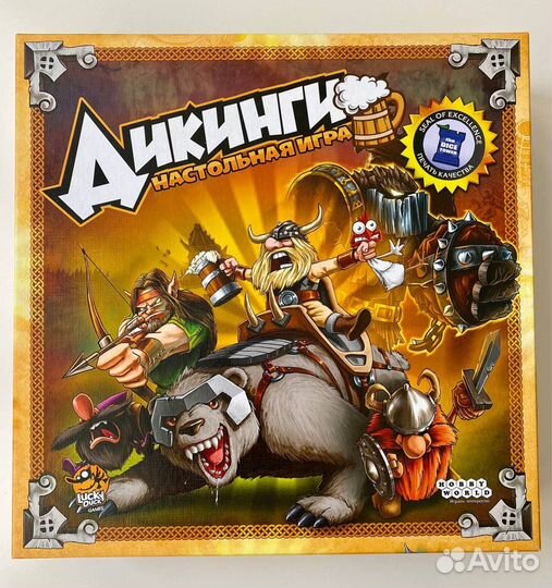 Дикинги, настольная игра