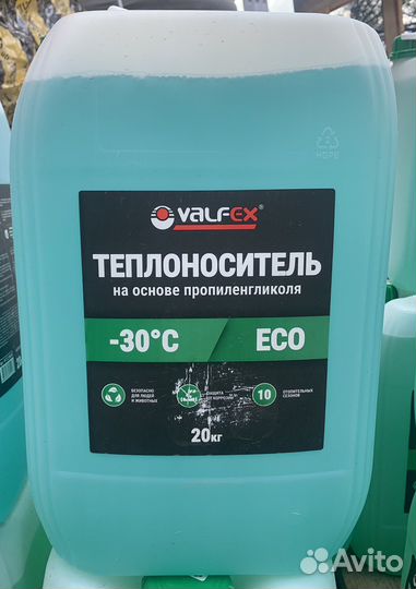 Теплоноситель теплый дом