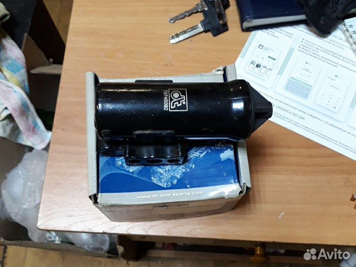 Клапан регулятор волво