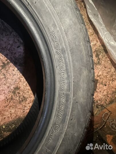 Hankook Optimo H420 185/65 R15 88