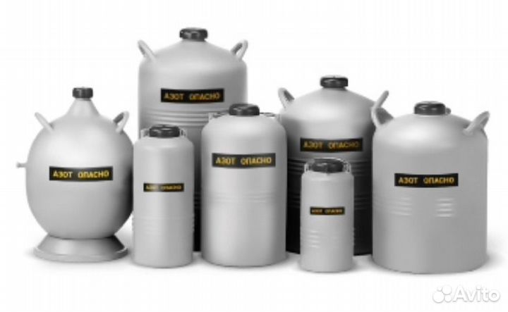 Азот жидкий в сосуды Дьюара. Газообразный