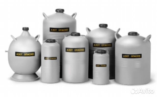 Азот жидкий в сосуды Дьюара. Газообразный