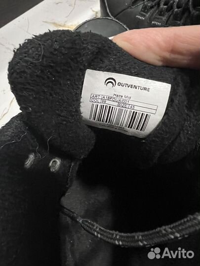 Ботинки мужские outventure 45 размер