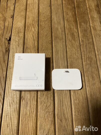 Зарядная станция на iPhone