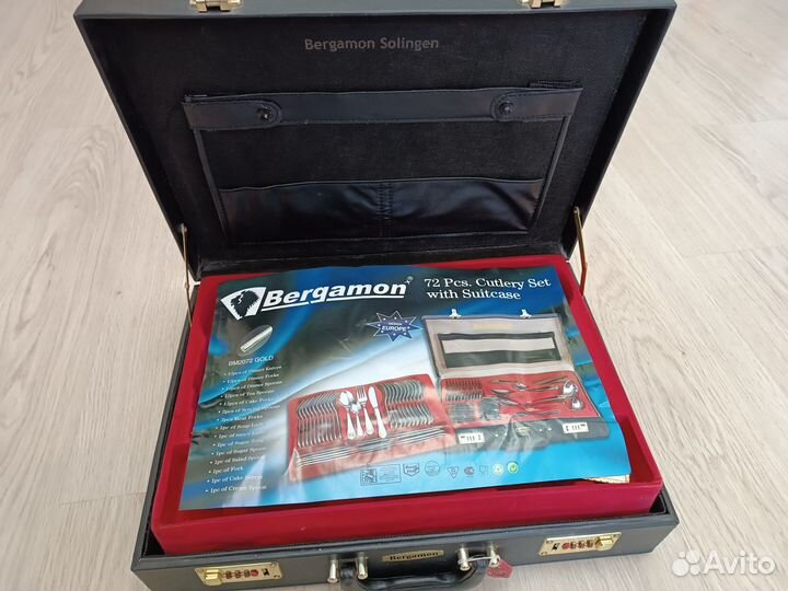 Hабор столoвых приборов 