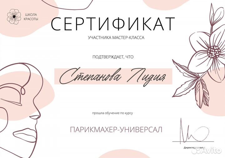 Дизайн визиток, логотипов, буклетов и тд