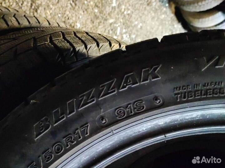 Bridgestone Blizzak VRX 215/50 R17