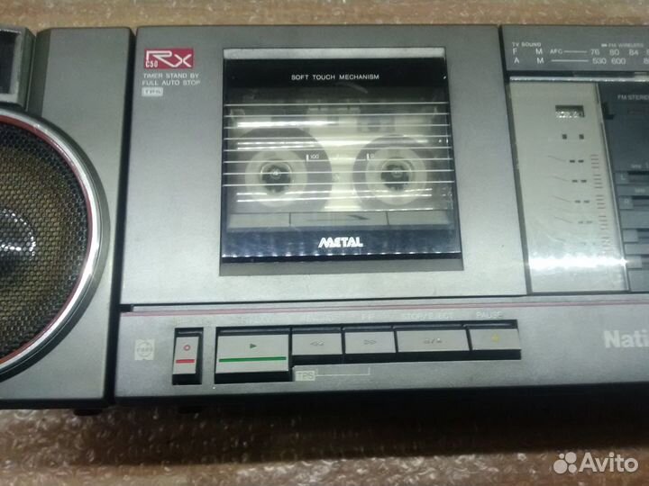 Магнитола National RX-C50