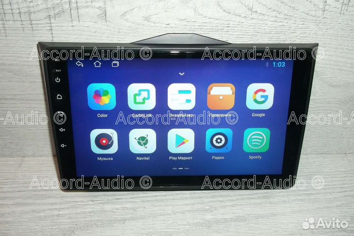 Магнитола LADA Grants FL Android