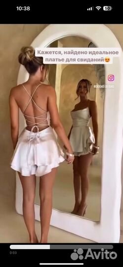 Платье комбинезон deidad.deidad