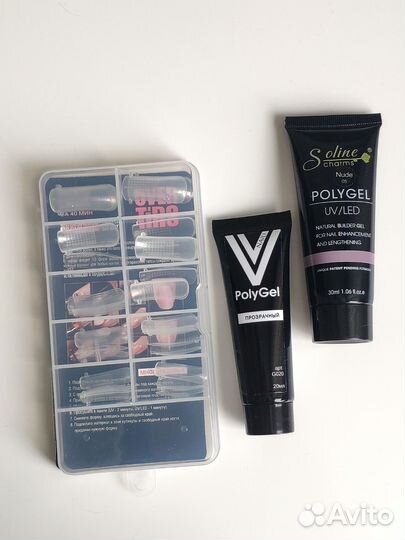 Полигель для наращивания ногтей. Формы в подарок