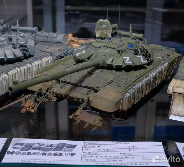 Сборка масштабных моделей на заказ