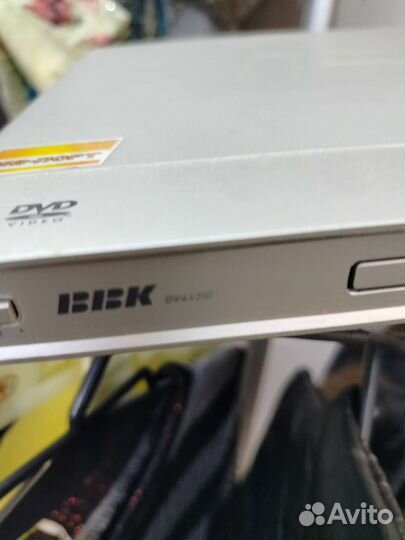 Dvd проигрыватель с пультом
