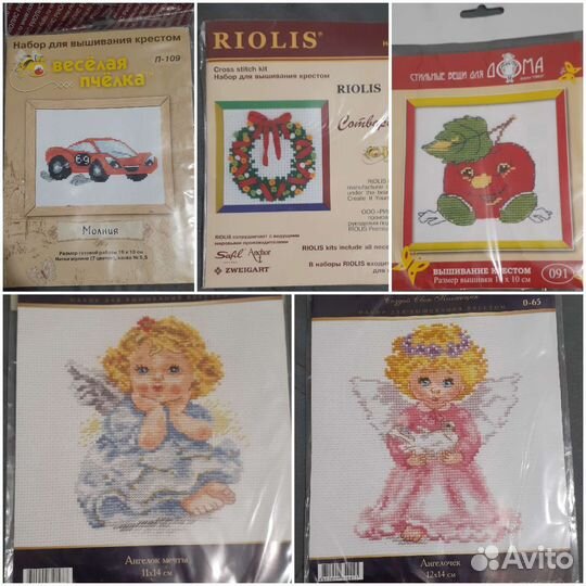 Вышивка крестом наборы