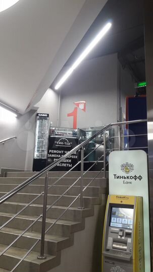 Торговая площадь, 16.2 м²