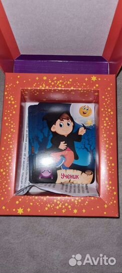 Настольные игры