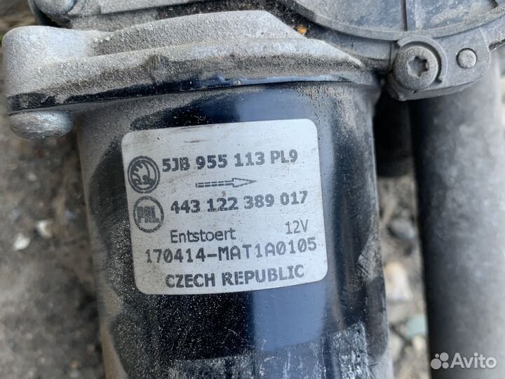 Skoda rapid трапеция дворников