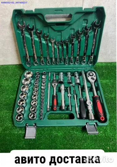 Набор инструментов 61 предмет (Арт.14606)