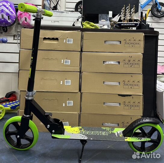 Самокат детский двухколесный новый