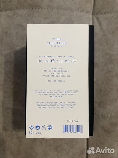 Ex Nihilo парфюм Fleur Narcotique, 100 мл