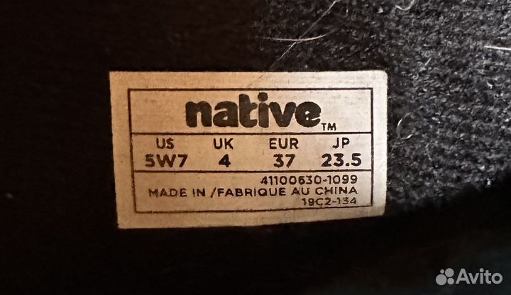 Ботинки Native Fitzsimmons Treklite