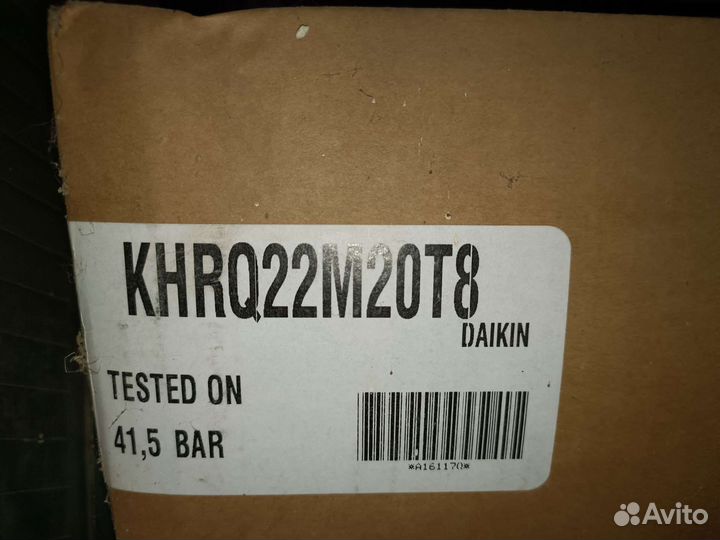 Рефнет Daikin новый в упаковке 2003770