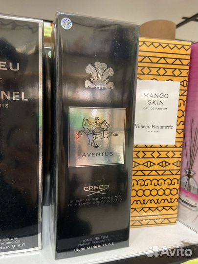 Аромодиффузор как Духи