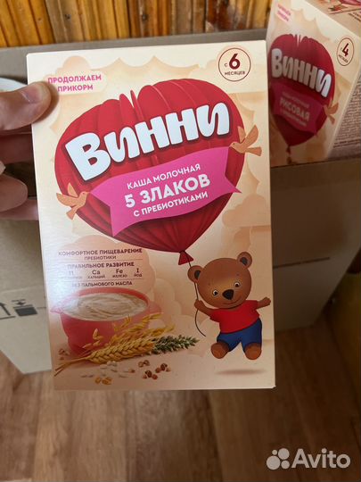 Детские каши винни, нестле