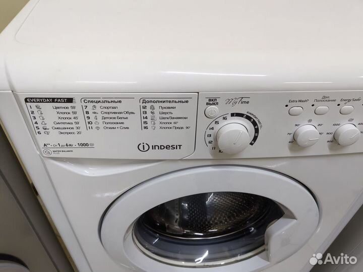 Стиральная машина 6 кг