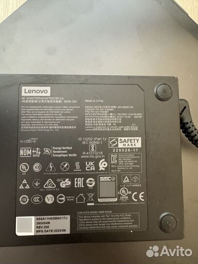 Lenovo legion