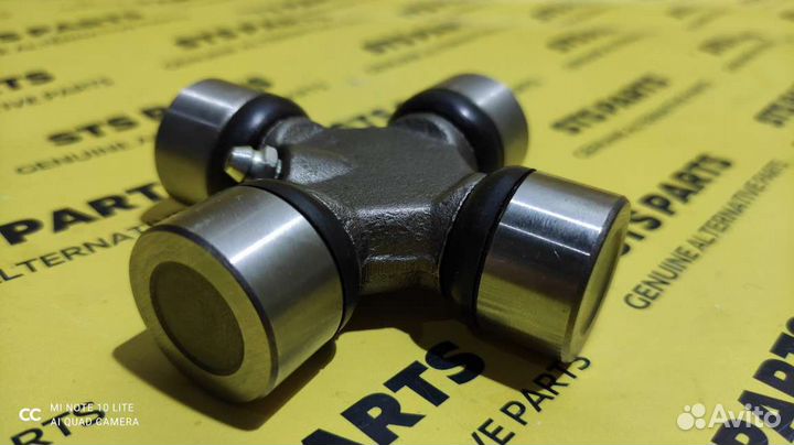 914/10803, Крестовина кардана привода гидронасоса