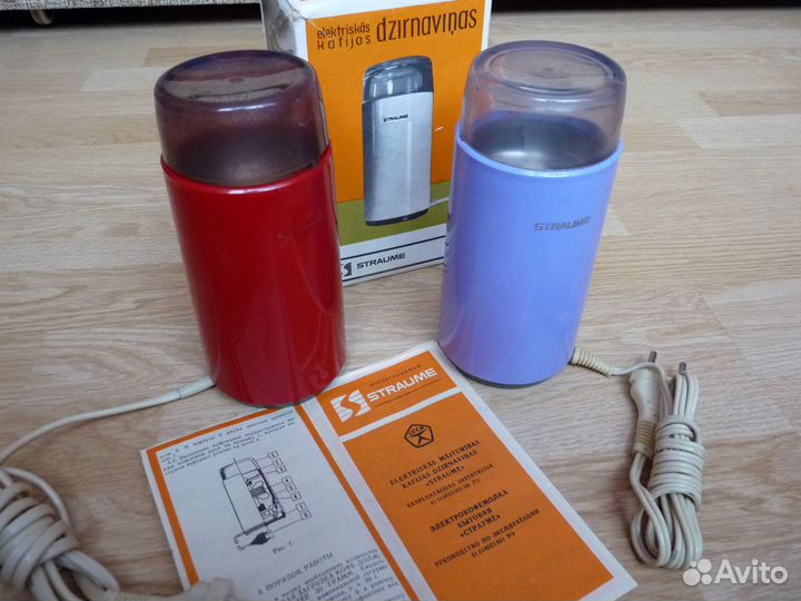 Рижская кофемолка Straume из СССР экспортная