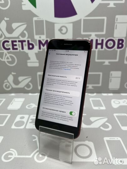 iPhone SE 2020 128gb Акб 82