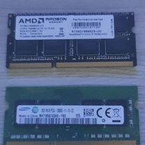 Оперативная память ddr3 8gb / 2gb