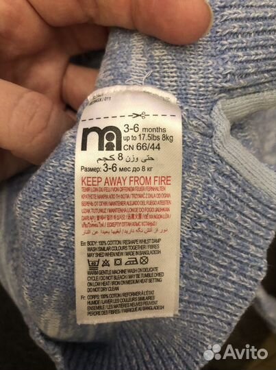 Кофточка+шапочка Mothercare,состояние отличное,3-6
