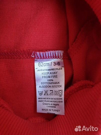 Костюм Armani Baby новый