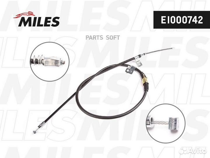 Miles EI000742 Трос стояночного тормоза левый mits