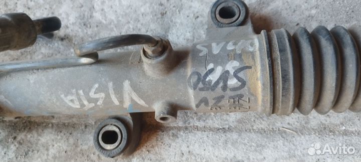 Рулевая рейка