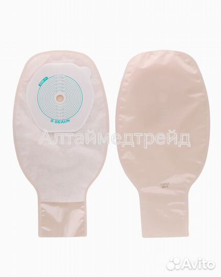 55410RU Калоприемники BBraun 10-70мм