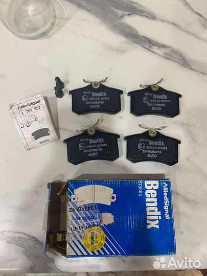 Тормозные колодки задние Jurid/Bendix