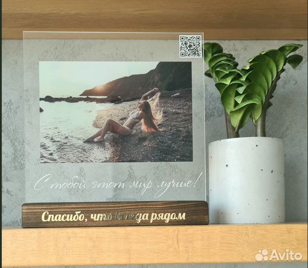 Постер рамка на стекле с фото А3 art097