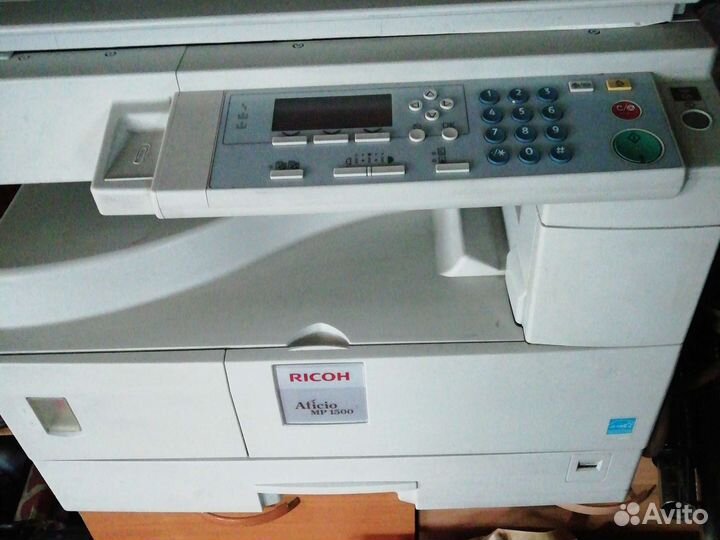 Мфу ricon Aficio MP1500, Kyocera KM2030