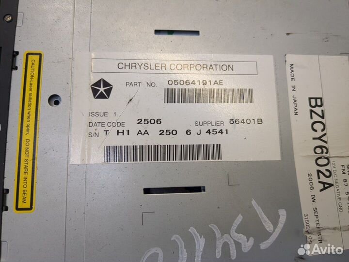 Магнитола Chrysler 300C, 2007