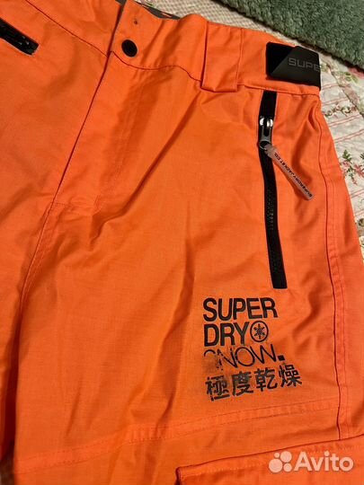 Зимние штаны SuperDry