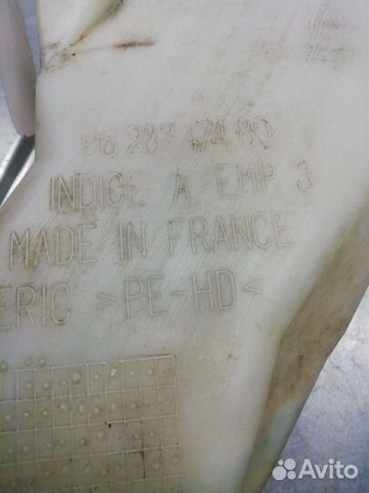 Бачок омывателя Peugeot 206 1 2008