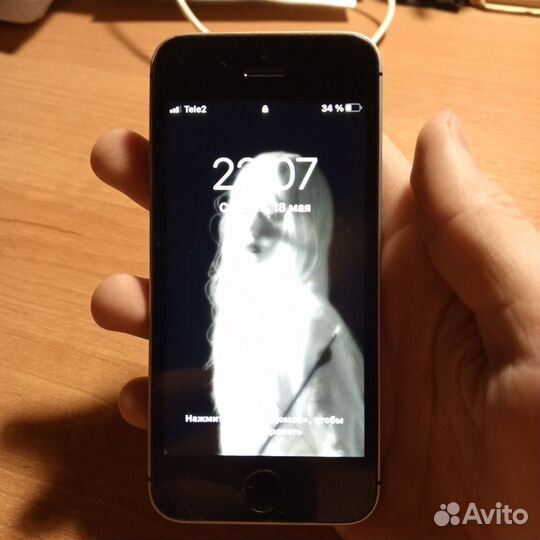 iPhone SE, 32 ГБ