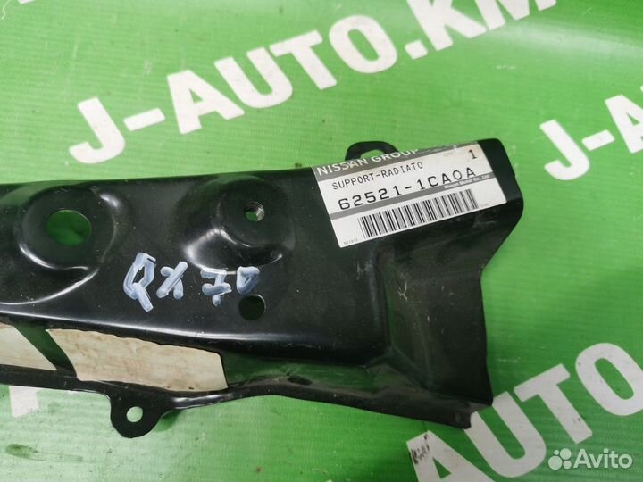 Панель передняя Infiniti FX, Infiniti QX70